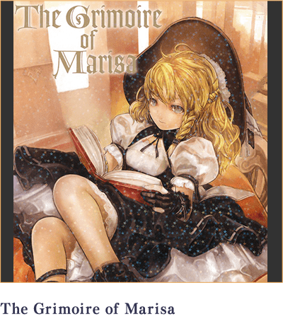 The Grimoire of Marisa